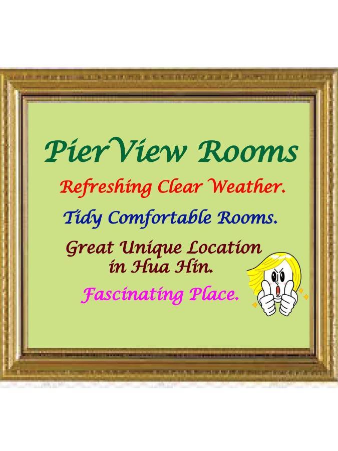 PierView Rooms HHQ Zewnętrze zdjęcie